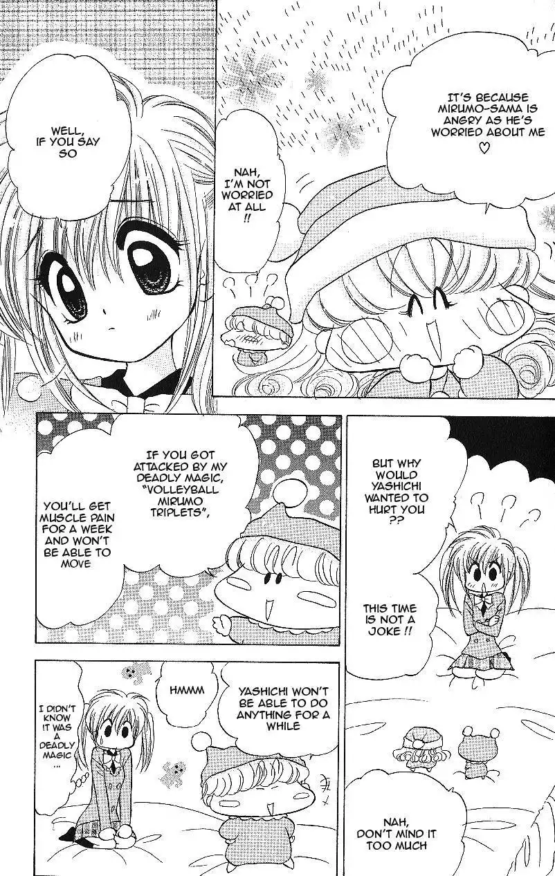 Mirumo de Pon! Chapter 11 16